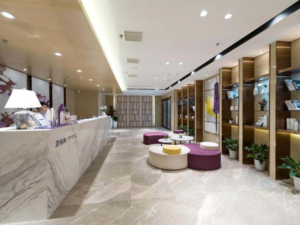 Lavande Hotels-Xiamen Zhongshan Road Pedestrian Street Extérieur photo