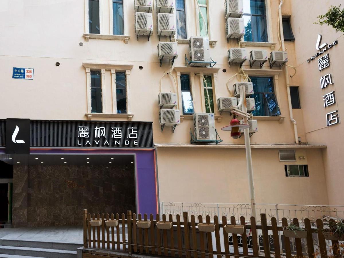 Lavande Hotels-Xiamen Zhongshan Road Pedestrian Street Extérieur photo