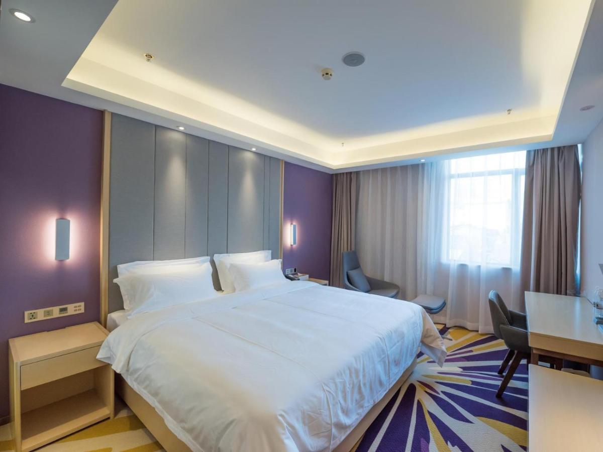 Lavande Hotels-Xiamen Zhongshan Road Pedestrian Street Extérieur photo